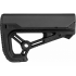 Задник телескопического приклада FAB Defense GL-CORE S 