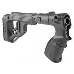 Приклад для Remington 870, рукоятка, пластик, встроена щека, складной, FAB Defense UAS-870