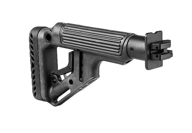 Приклад для ВПО-205 Вепрь 12 складной (вместо складных) пластик, встроена щека, FAB Defense UAS-VEPR