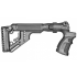 Приклад для Mossberg 500, рукоятка, пластик, встроена щека, складной, FAB Defense UAS-500