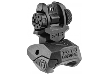 Целик задний, крепление на Weaver/Picatinny, пластик, FAB Defense RBS