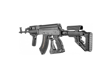 Рукоятка пистолетная с опорой для AK-47, AKM FAB Defense AK-Podium
