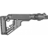 Приклад для АКМ, Сайга складной (вместо нескладных), пластик, встроена щека, FAB Defense UAS-AK P